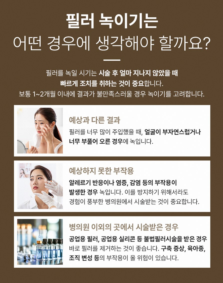 본문 내용을 보조하는 이미지