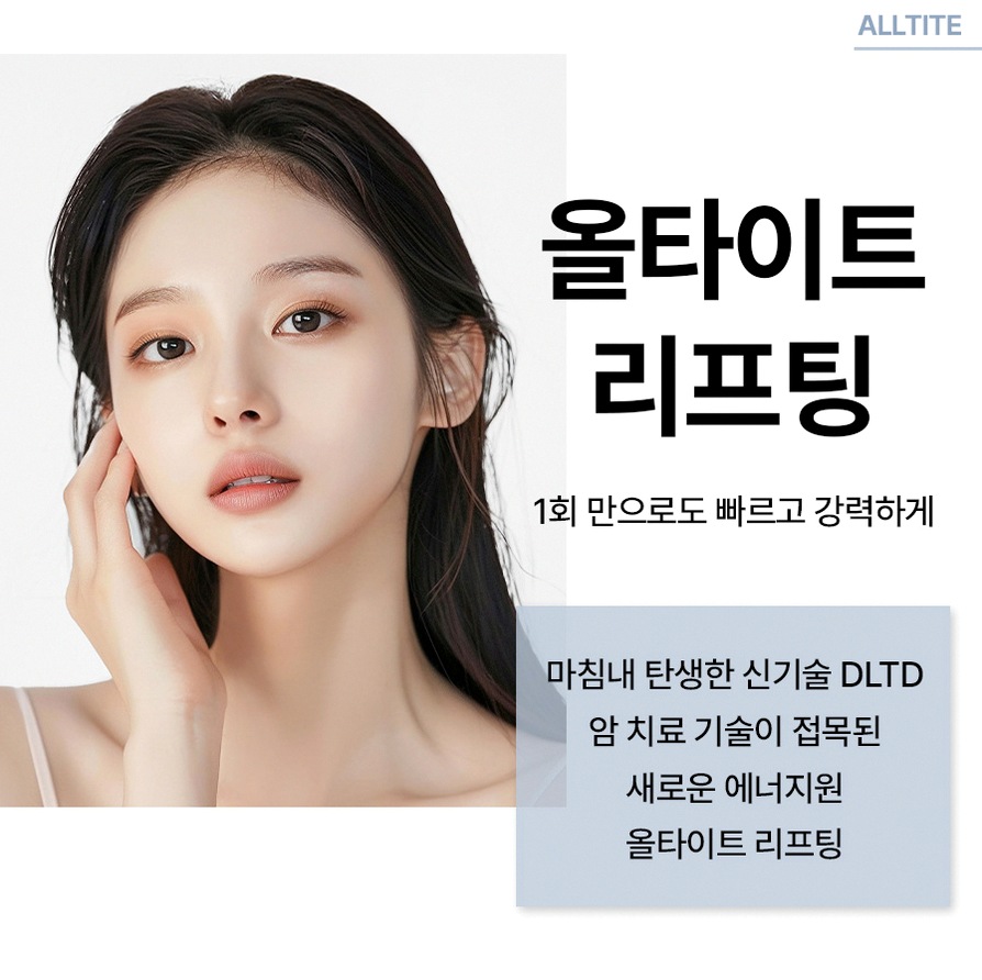 본문 내용을 보조하는 이미지