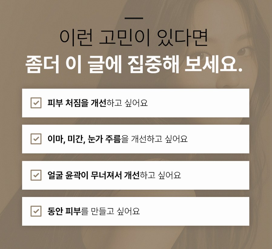 본문 내용을 보조하는 이미지