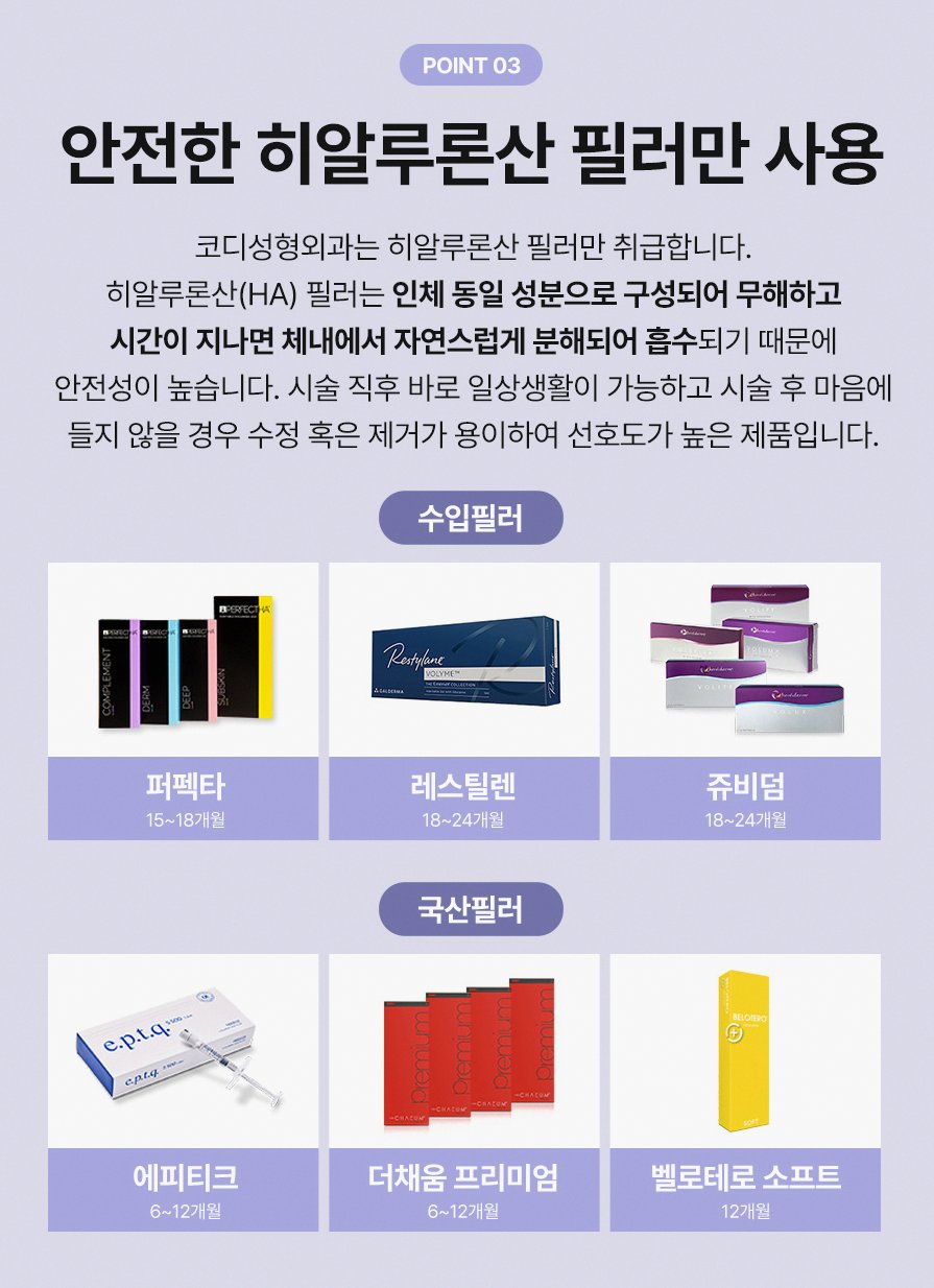 본문 내용을 보조하는 이미지