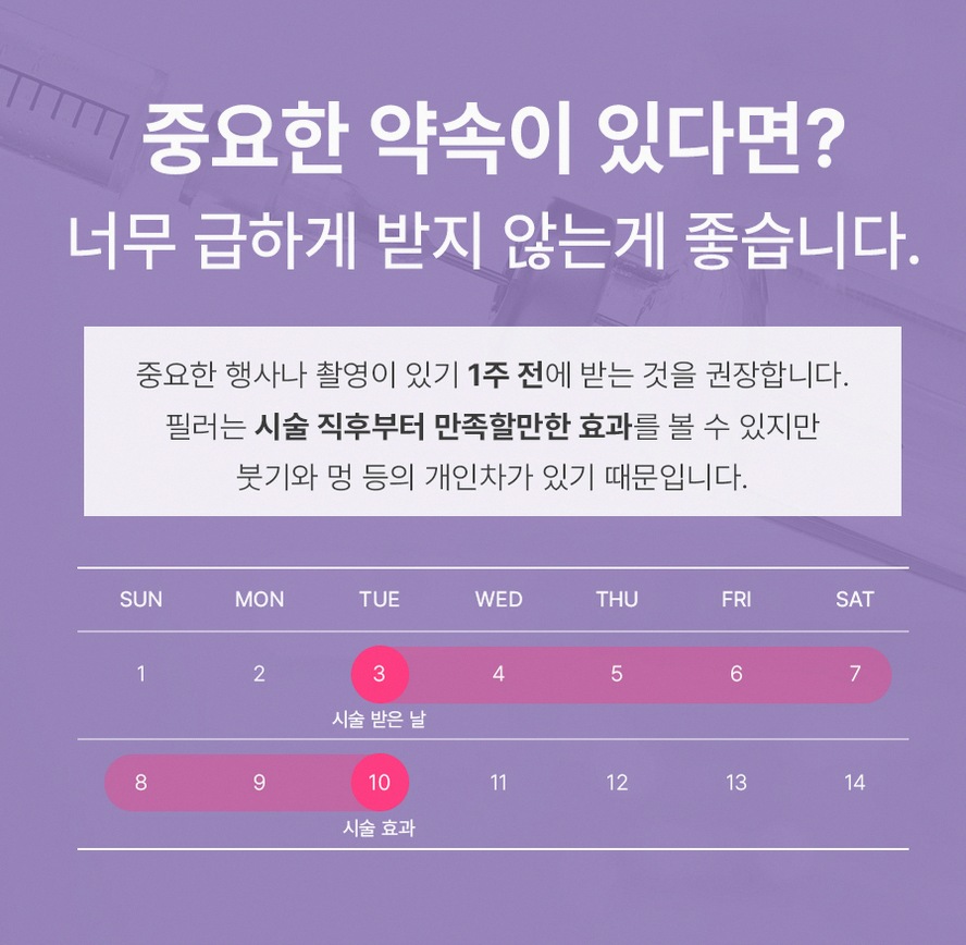 본문 내용을 보조하는 이미지