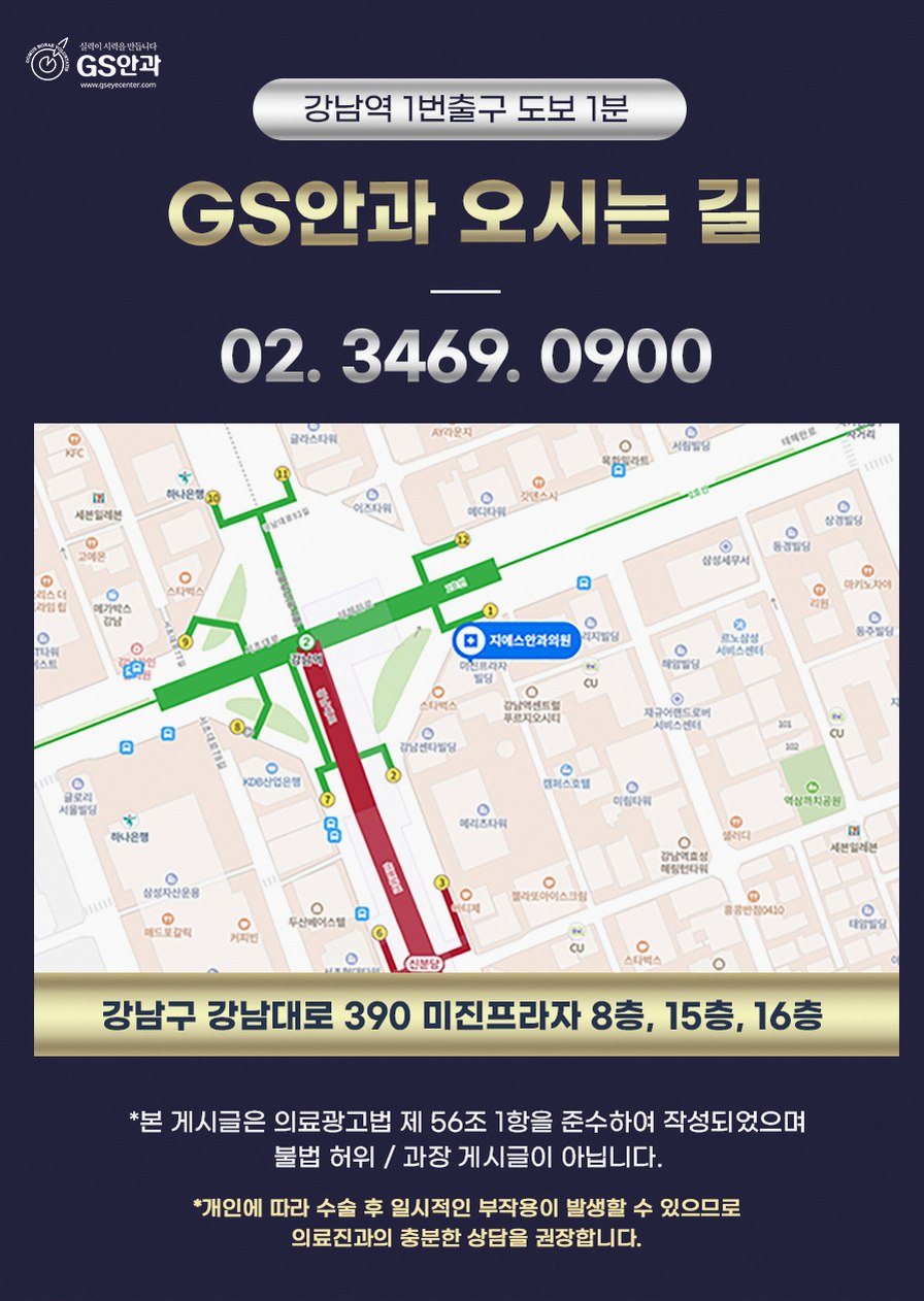 본문 내용을 보조하는 이미지