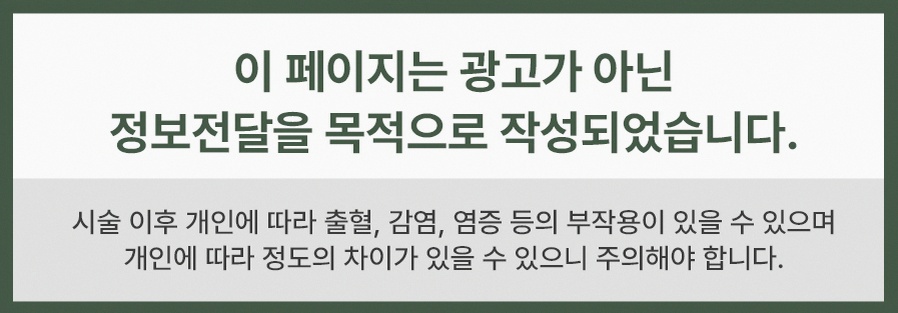 본문 내용을 보조하는 이미지