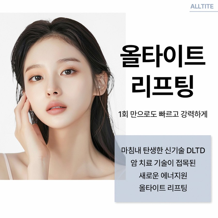 본문 내용을 보조하는 이미지