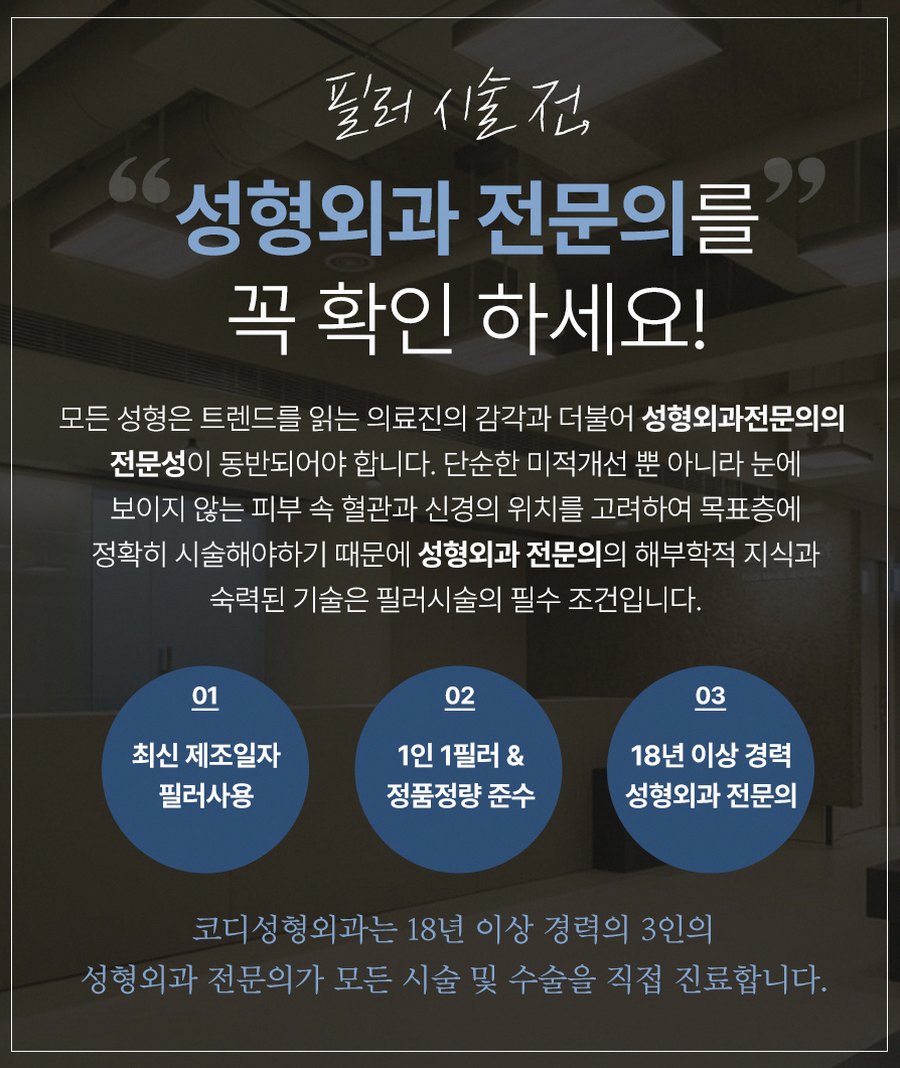 본문 내용을 보조하는 이미지