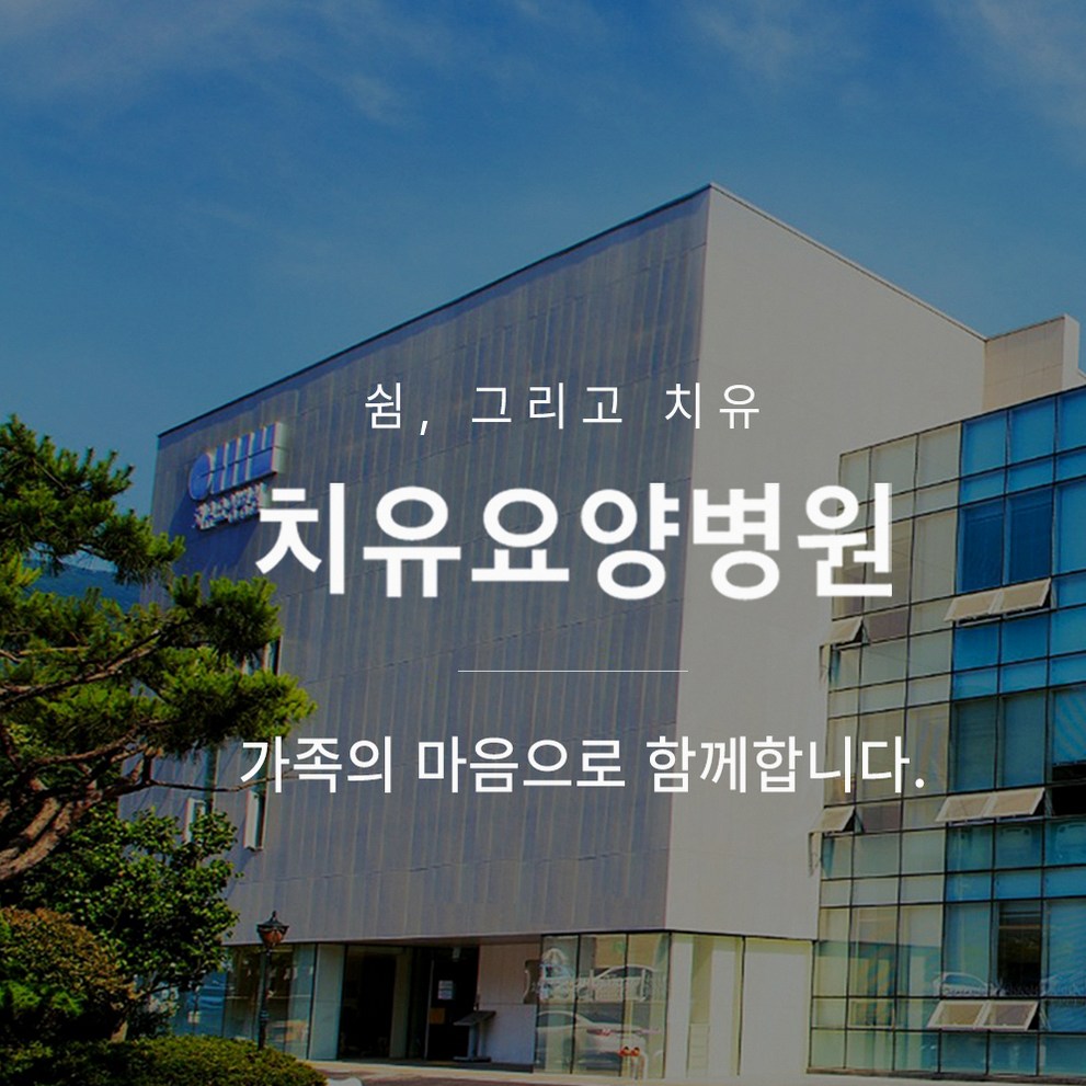 대표 이미지