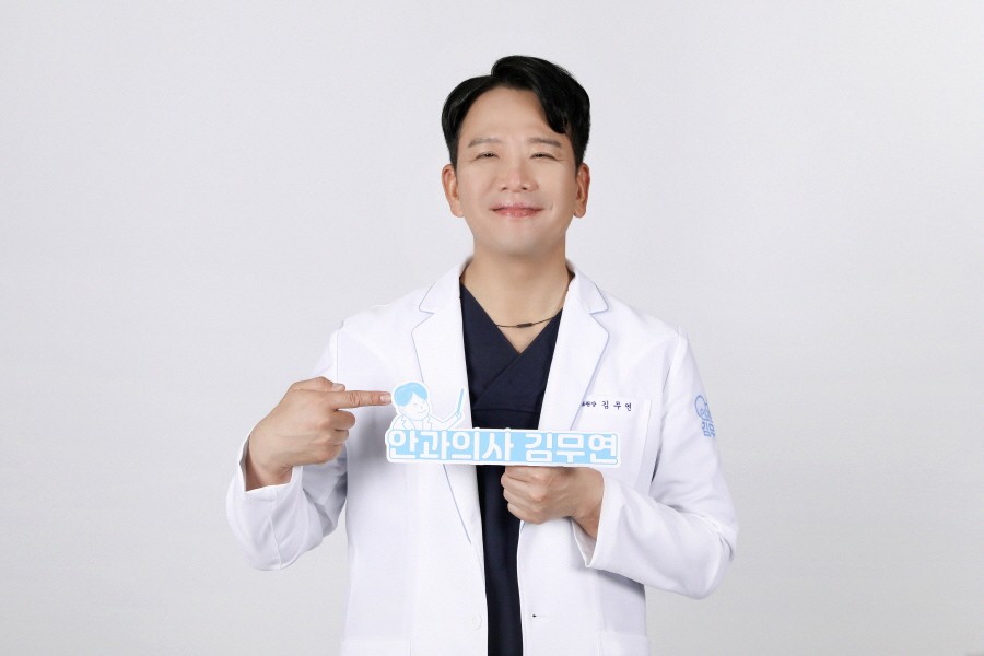 강남스마일라식비용 합리적 범위와 숨은 추가비용 포인트 1 대표 이미지