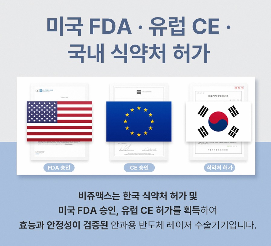 1773912045 11 1b83d4f9