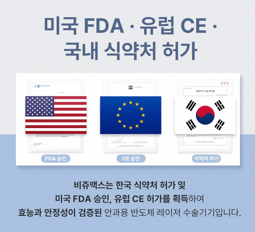 1773912045 11 27f35cfa