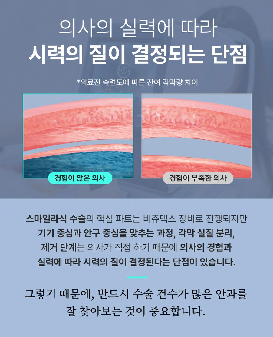 1773912045 12 6c46f5ba