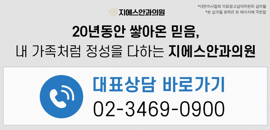 1773912045 1 0880523a