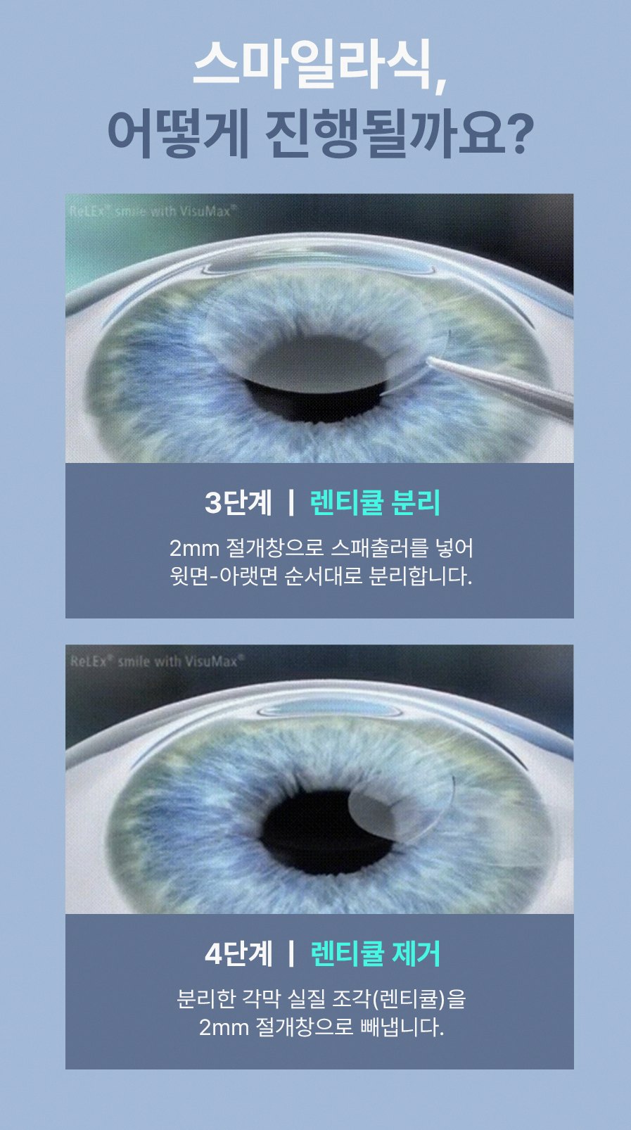 1773912045 7 cf31552a
