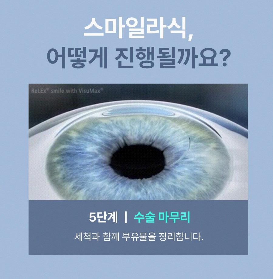 1773912045 8 20d454fa