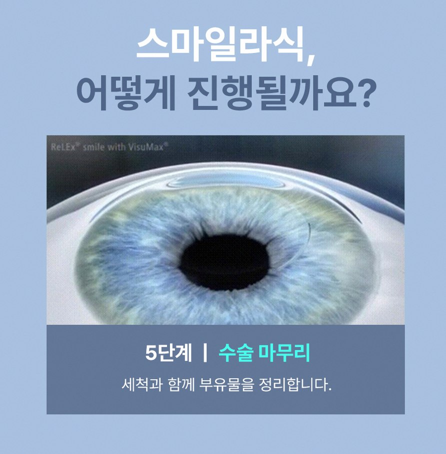 1773912045 8 507c910a