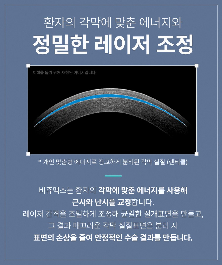 강남구스마트라식잘하는곳 선택 전 꼭 확인할 핵심 기준 10 1773912045 9 af0a707d