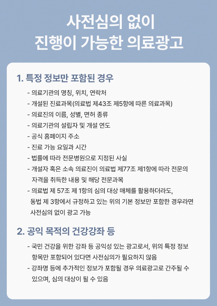 1773912046 19 9907fb13