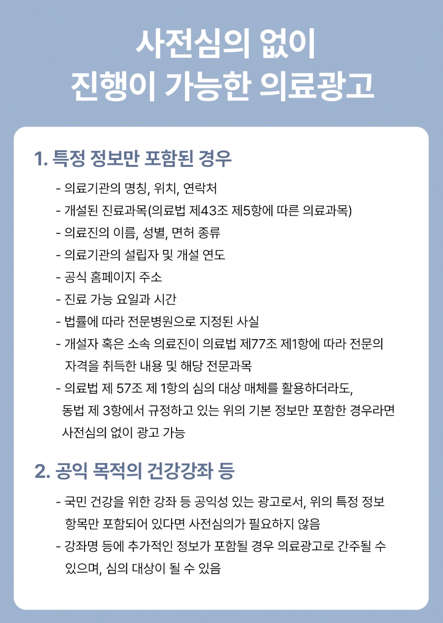 1773912046 19 b79a8554