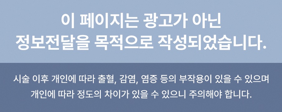 강남구스마트라식잘하는곳 선택 전 꼭 확인할 핵심 기준 21 1773912046 20 6f2b15b1