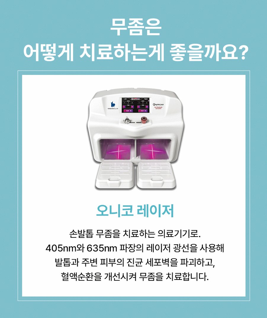 본문 내용을 보조하는 이미지