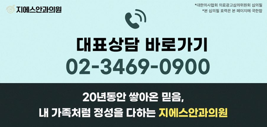 1776826450 1 c0aea43f