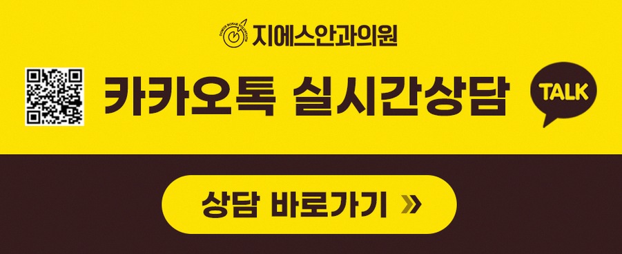 라식비용 병원별 차이와 숨은 추가비용 체크포인트 4 1776826450 3 309c97b4