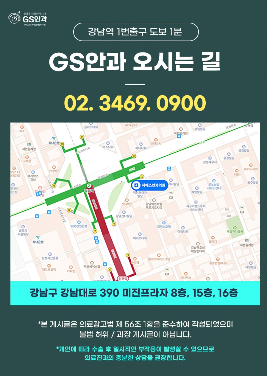 1776826451 13 9259eb3a