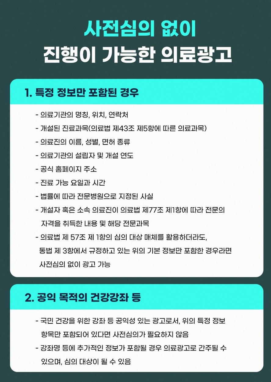 1776826451 14 5a171ea6