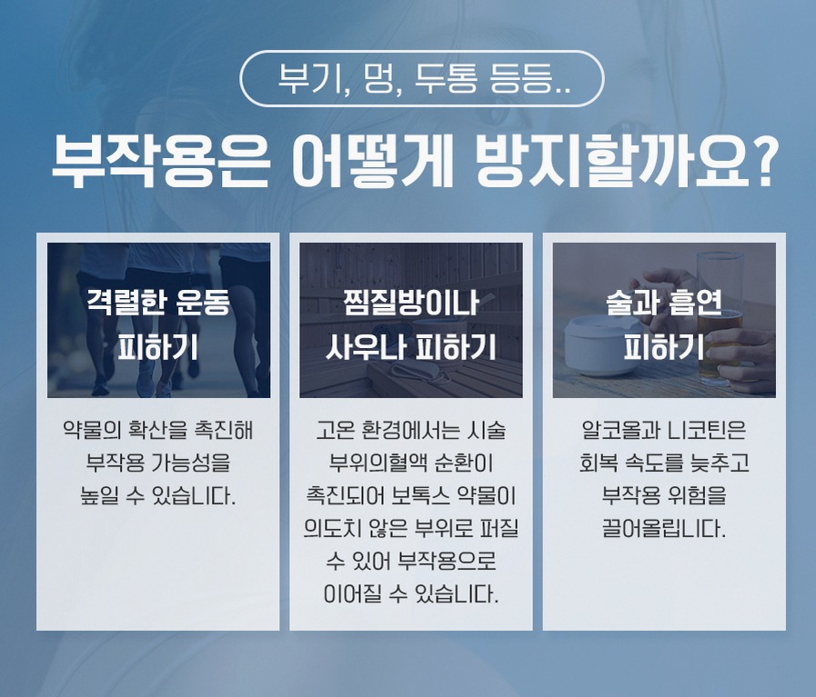 본문 내용을 보조하는 이미지