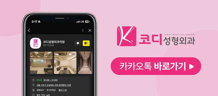 본문 내용을 보조하는 이미지