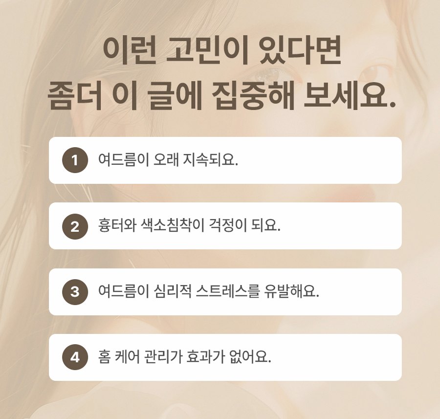 본문 내용을 보조하는 이미지