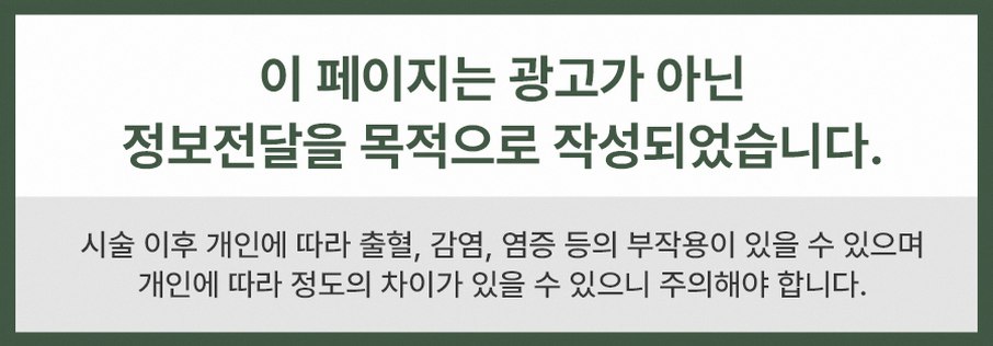 본문 내용을 보조하는 이미지