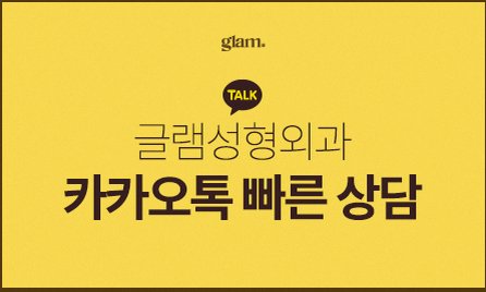 본문 내용을 보조하는 이미지