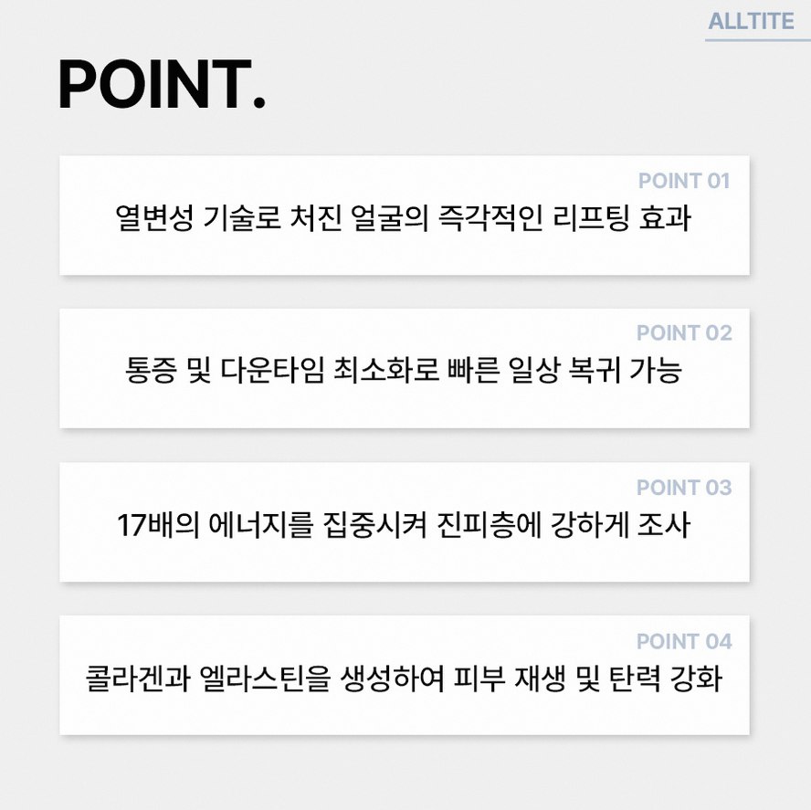 본문 내용을 보조하는 이미지