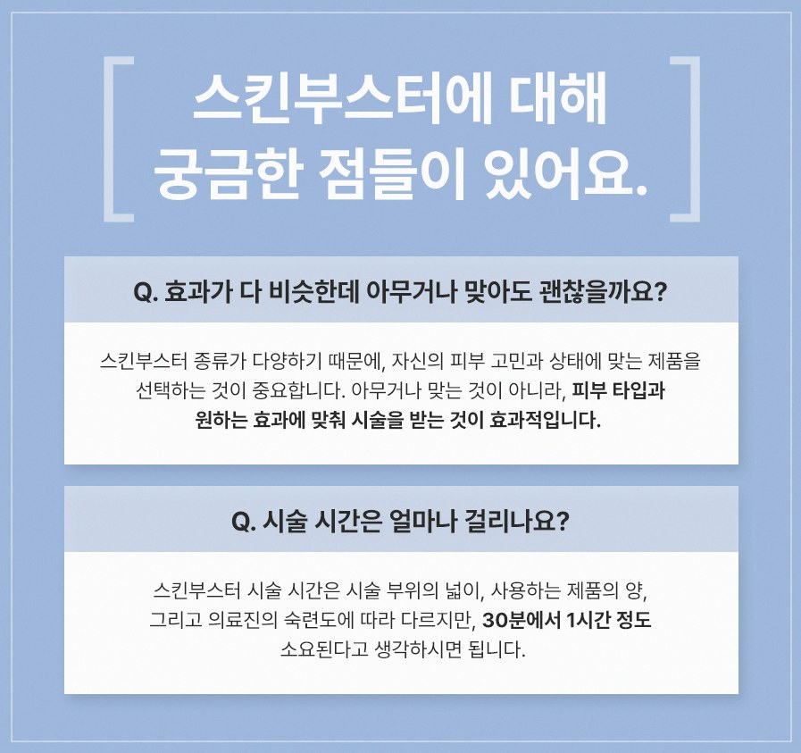 본문 내용을 보조하는 이미지