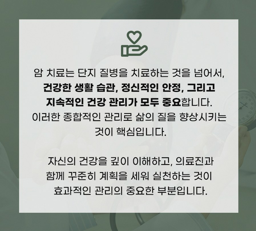 본문 내용을 보조하는 이미지