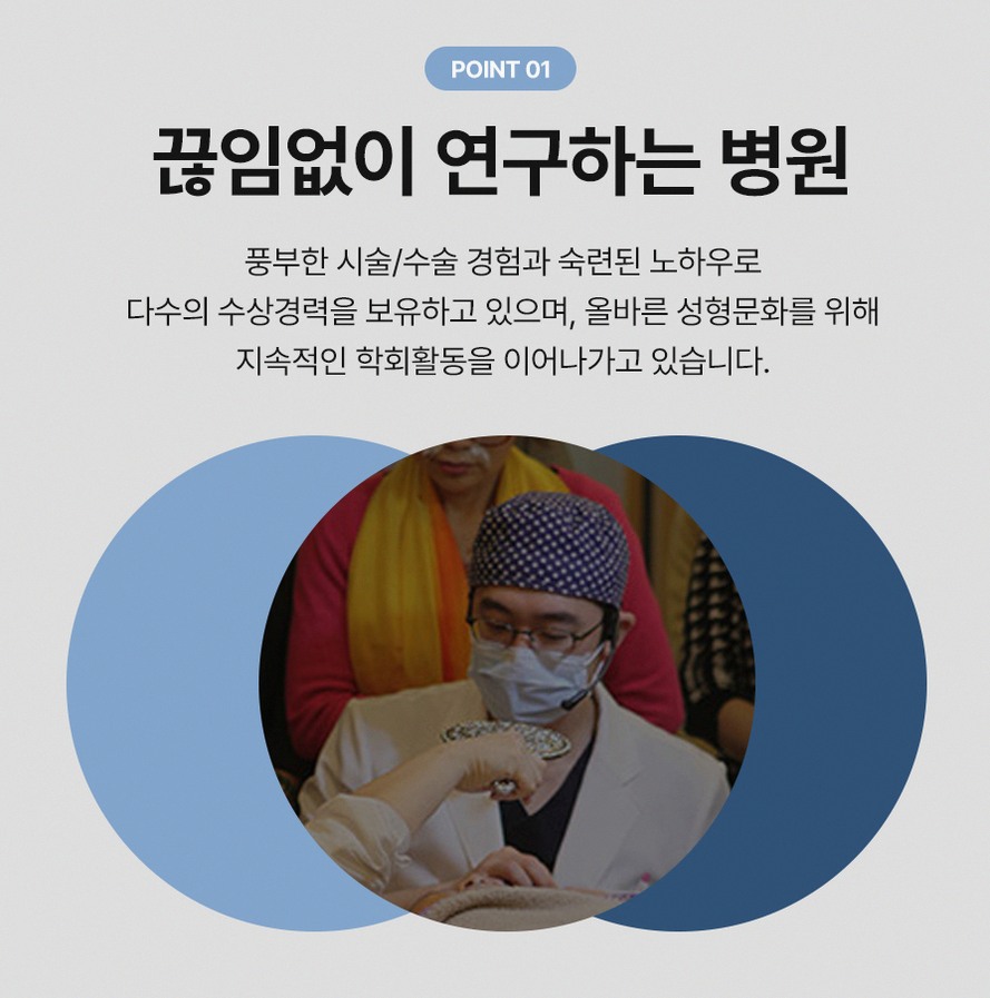 본문 내용을 보조하는 이미지
