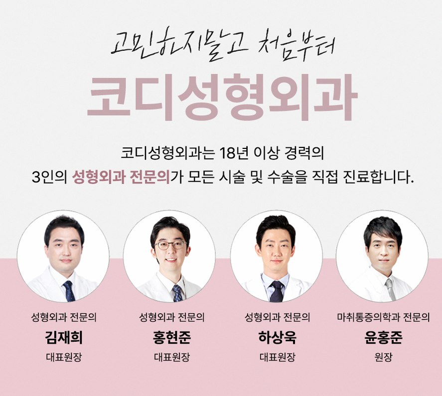 본문 내용을 보조하는 이미지