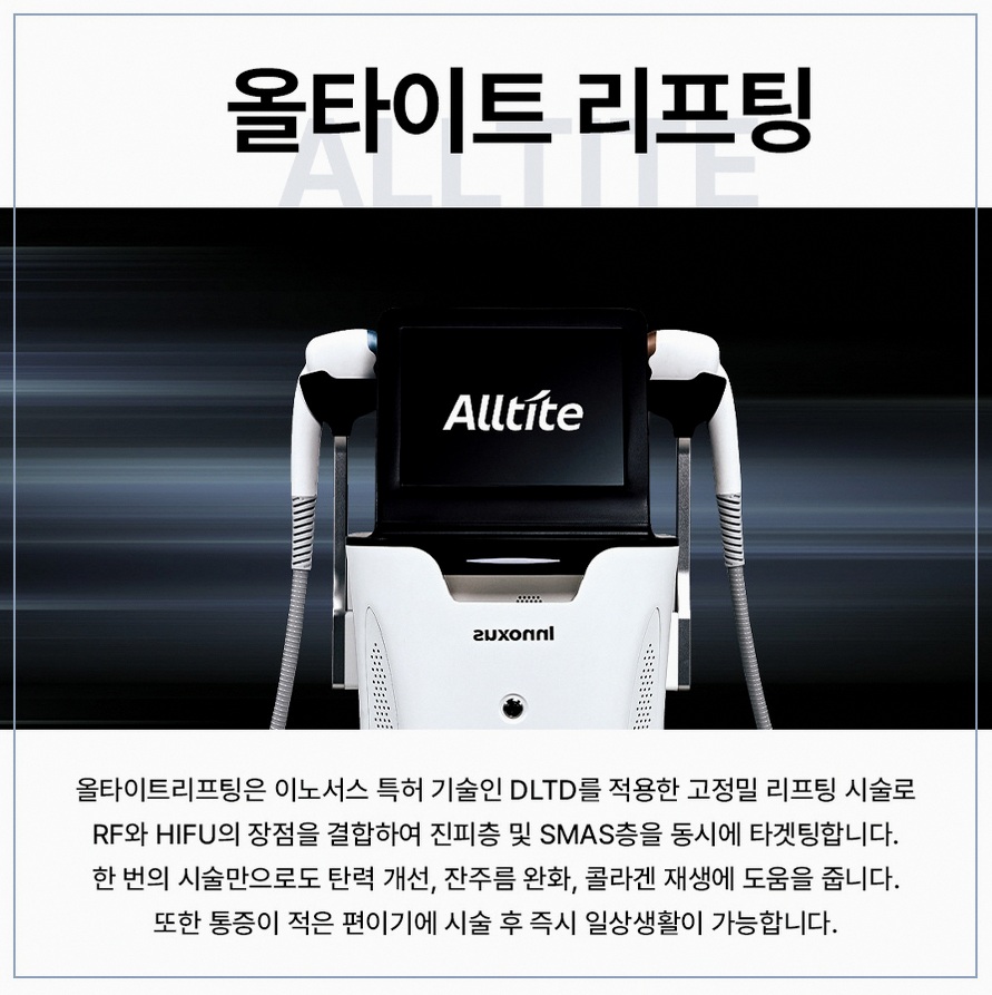 본문 내용을 보조하는 이미지