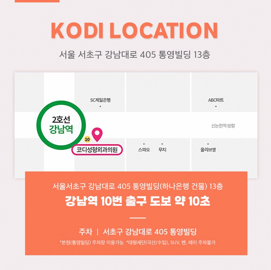 본문 내용을 보조하는 이미지