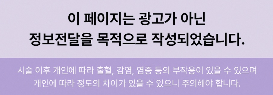 본문 내용을 보조하는 이미지