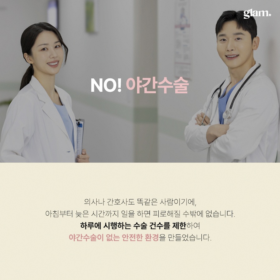 본문 내용을 보조하는 이미지
