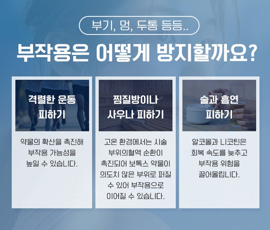 본문 내용을 보조하는 이미지