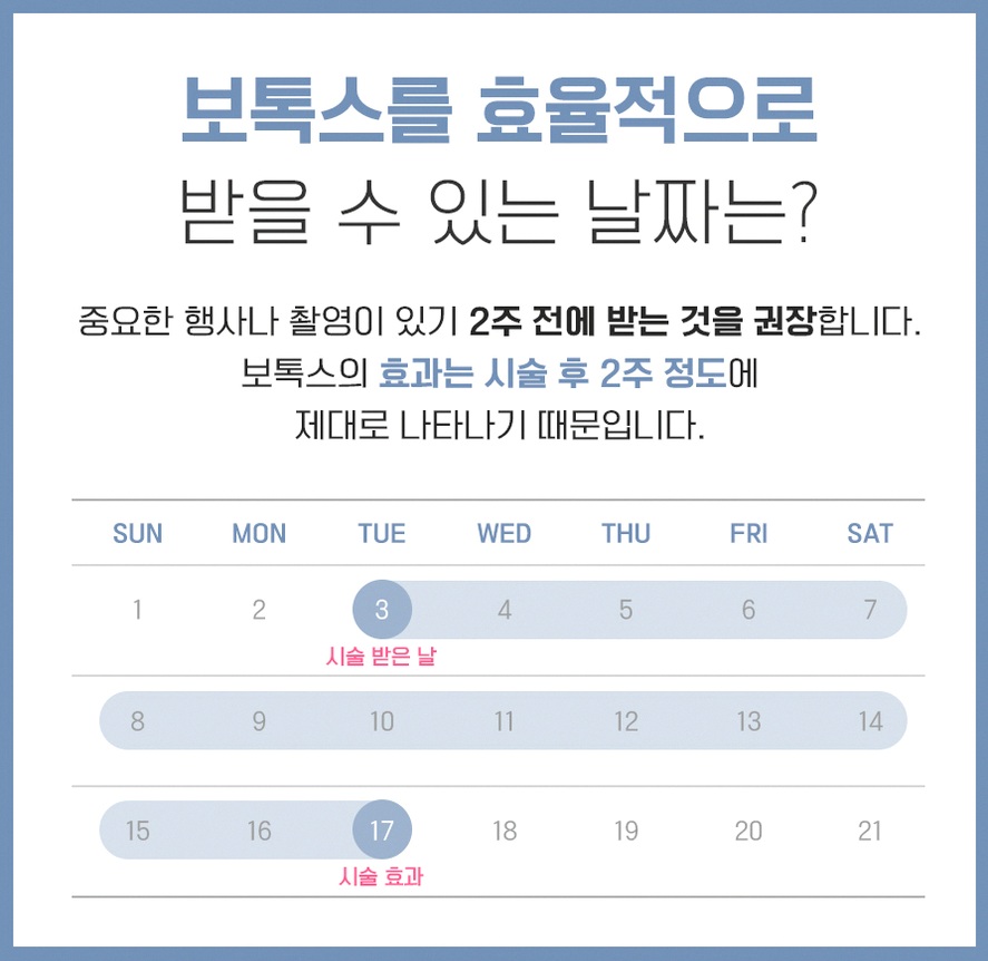 본문 내용을 보조하는 이미지