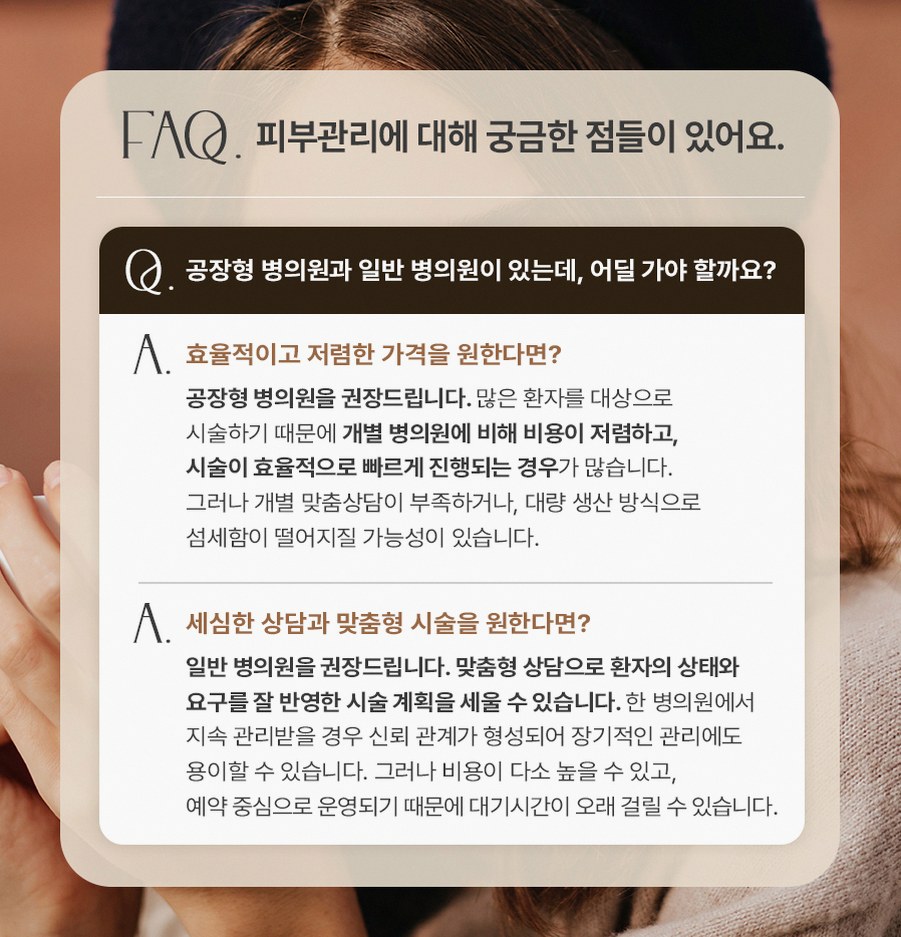 본문 내용을 보조하는 이미지