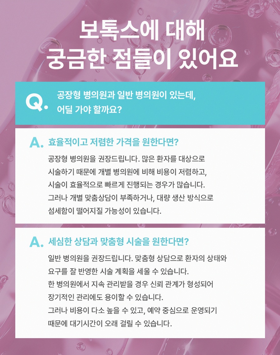 본문 내용을 보조하는 이미지
