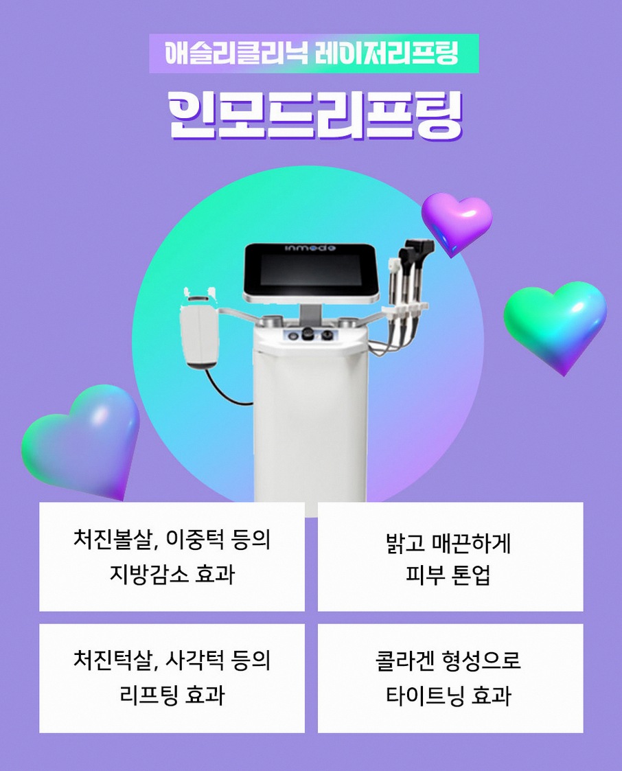 본문 내용을 보조하는 이미지