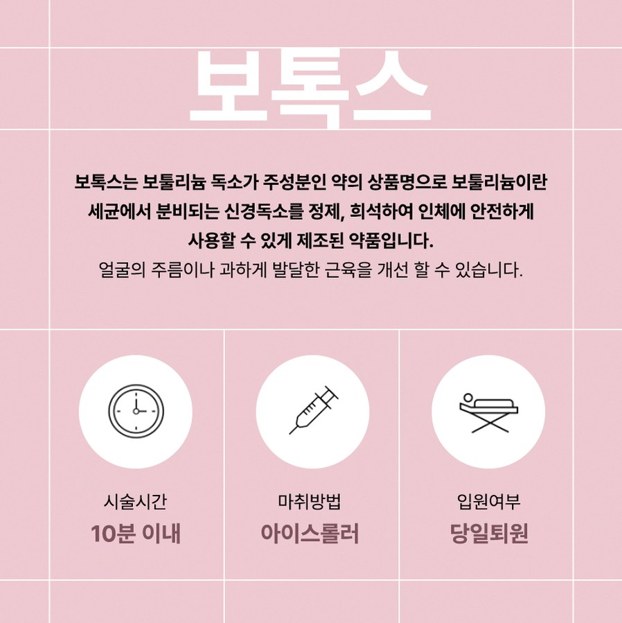 본문 내용을 보조하는 이미지