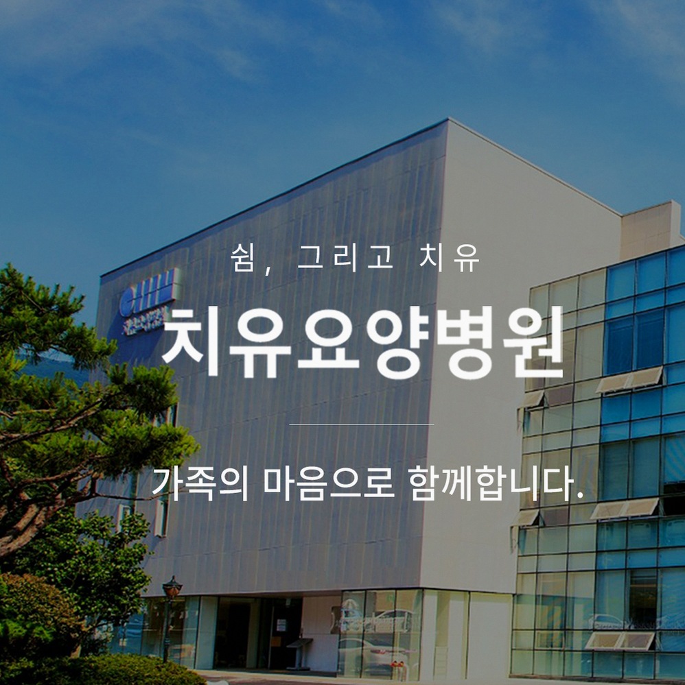 대표 이미지