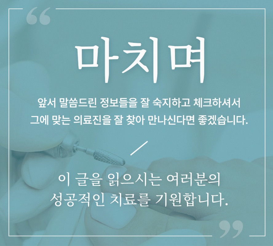 본문 내용을 보조하는 이미지