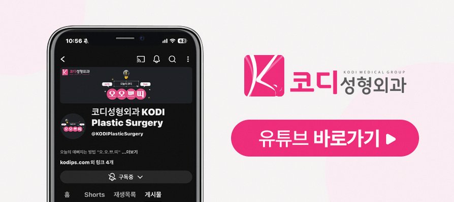본문 내용을 보조하는 이미지